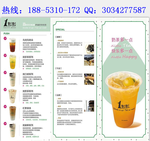 “火狐电竞官网”襄阳整形:从无到有,高速发展的襄阳整形市场(图2) 火狐电竞官网