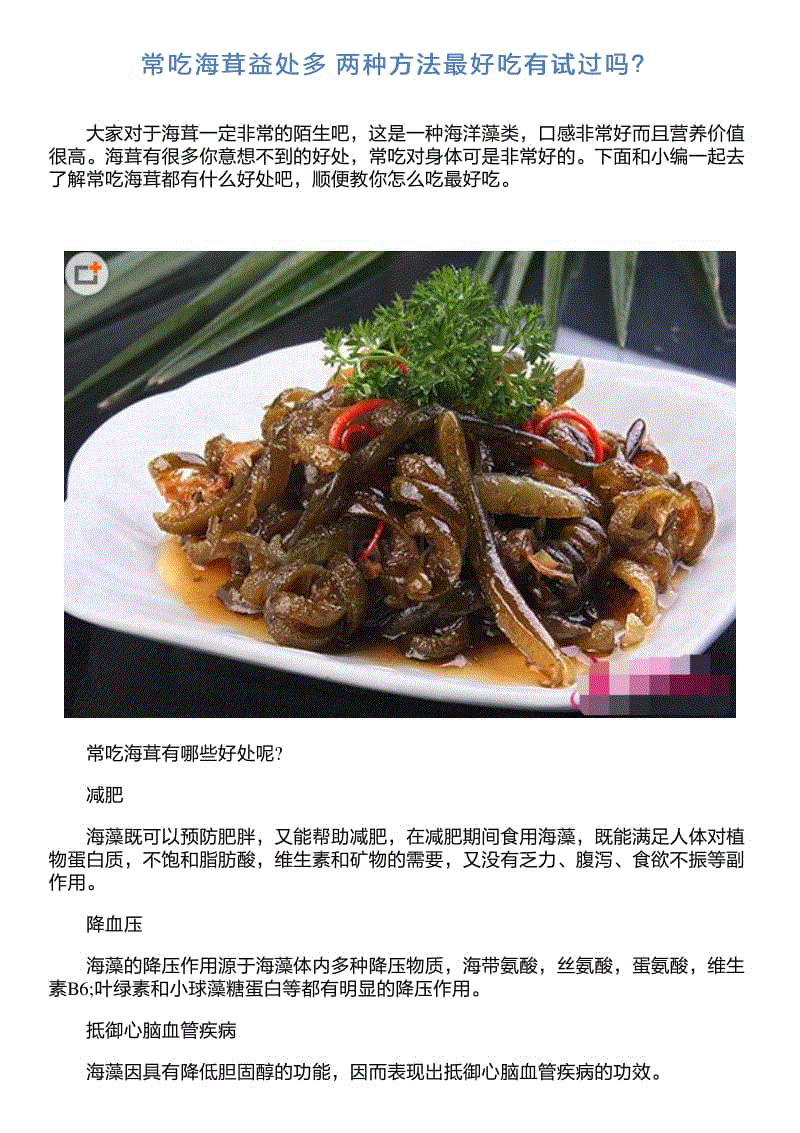 好莱坞难守当代娱乐工业版图_火狐电竞官方网站(图2) 火狐电竞