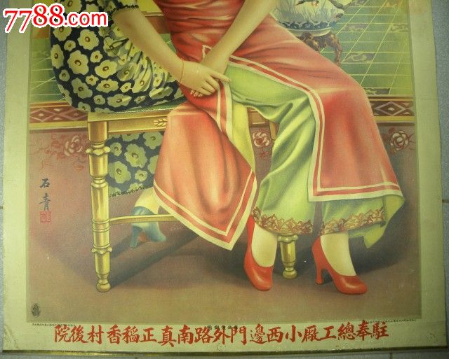 火狐电竞官网:
【强首府】全面落实强首府战略宣传报道研究筹谋会克日召开(图2) 火狐电竞官方网站