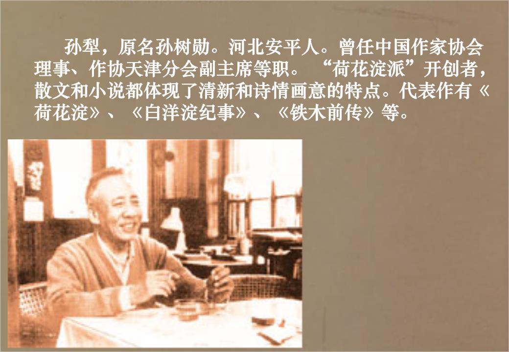 火狐电竞官方网站:青春若有张不老的脸,那一定用了它:松下EH-XRF1美容仪使用体验(图2) 火狐电竞官网