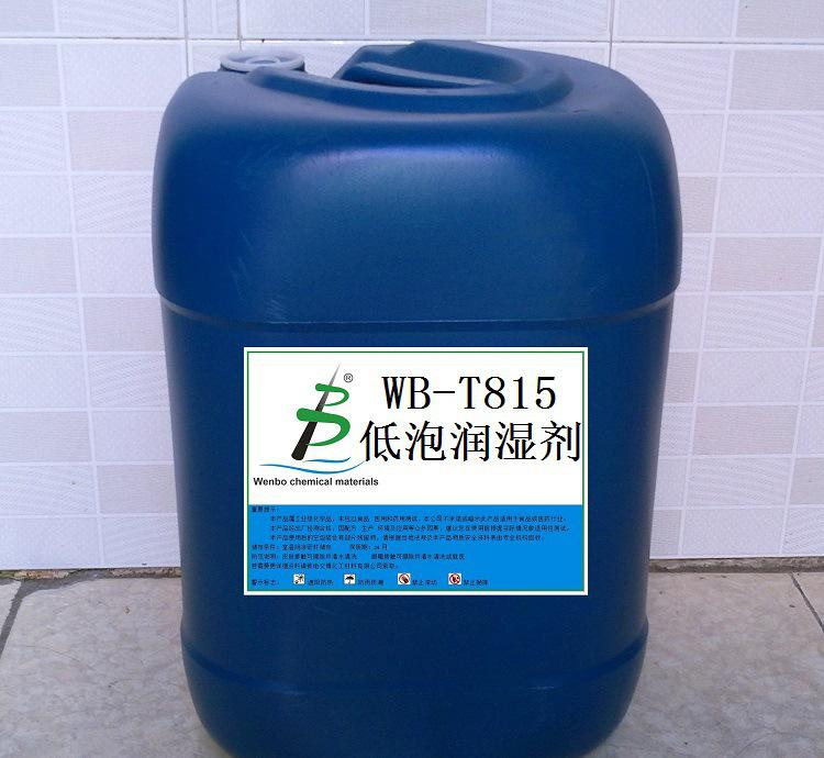 火狐电竞官方网站