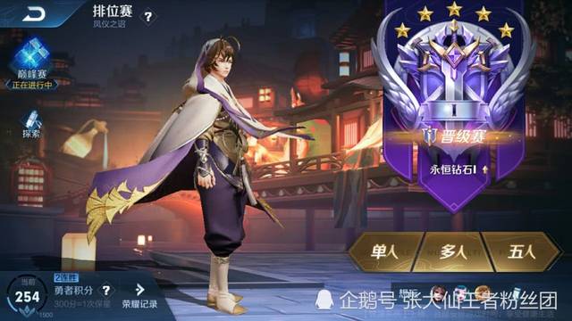 ‘火狐电竞官网’
台政府要“封堵”爱奇艺、腾讯?台媒质疑:连陆剧平台都怕吗(图6) 火狐电竞