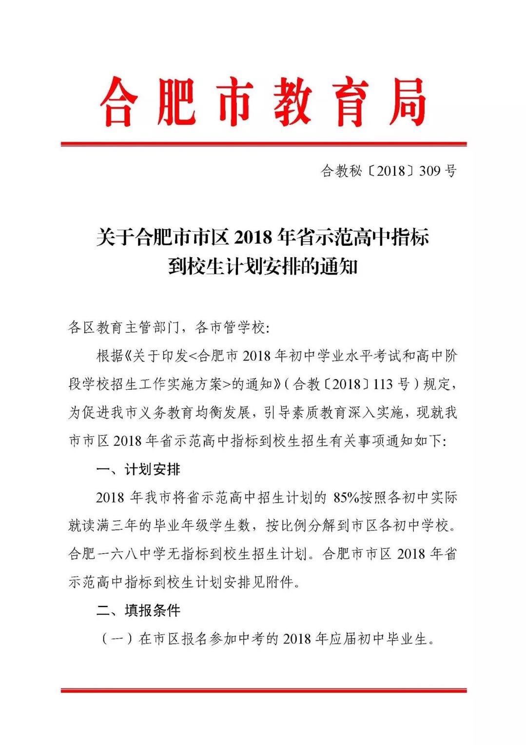 ‘火狐电竞官网’
台政府要“封堵”爱奇艺、腾讯?台媒质疑:连陆剧平台都怕吗(图5) 火狐电竞官网