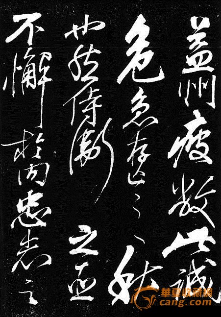 火狐电竞:
【中甲巡礼】成都赛区主帅数据、战绩大比拼 你最支持哪位名帅?(图1) 火狐电竞官方网站