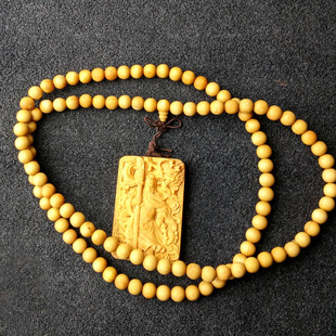 第九届“碧桂园杯”全国象棋冠军邀请赛圆满落幕 蒋川成为王中王‘火狐电竞官网’(图7) 火狐电竞官网