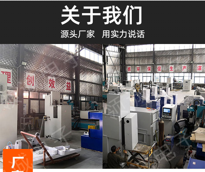 官宣!中甲球队失去资格,降入乙级!|火狐电竞(图2) 火狐电竞官网