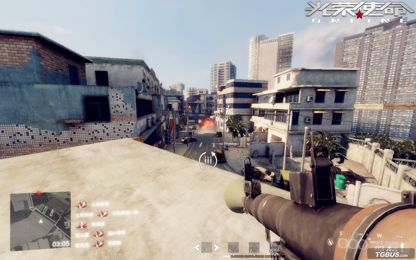 火狐电竞官方网站