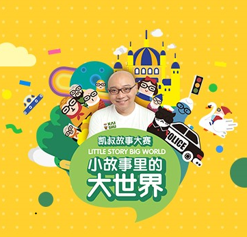 第四届全国虚拟仪器大赛获奖名单揭晓,人工智能领域备受青睐_火狐电竞官方网站(图3) 火狐电竞