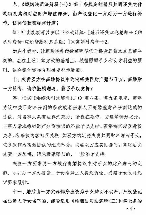 全球首款学习专用智能终端发布,教育进入学习者主权时代_火狐电竞官网(图2) 火狐电竞官方网站
