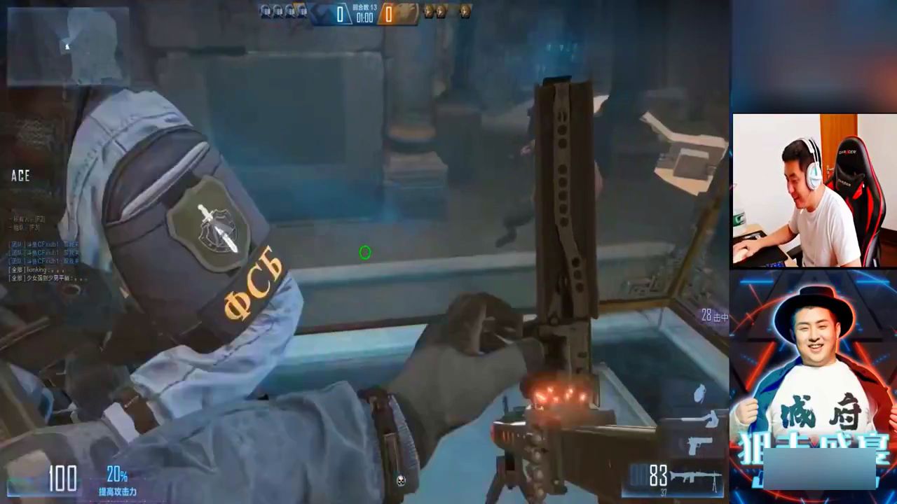 火狐电竞官方网站