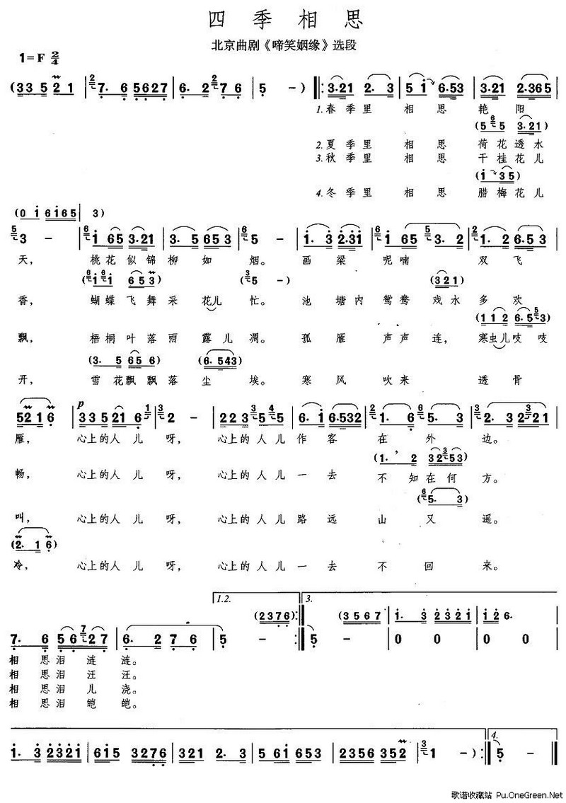 火狐电竞官方网站