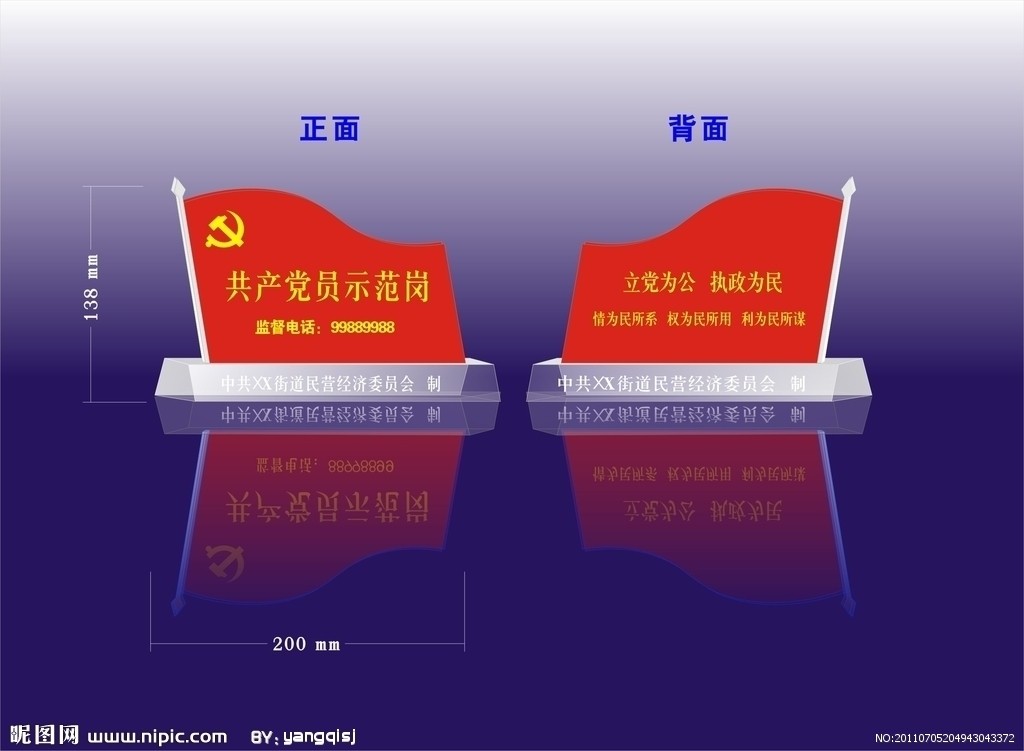 ‘火狐电竞’据说85%以上的女生都想要酒窝(图3) 火狐电竞官网