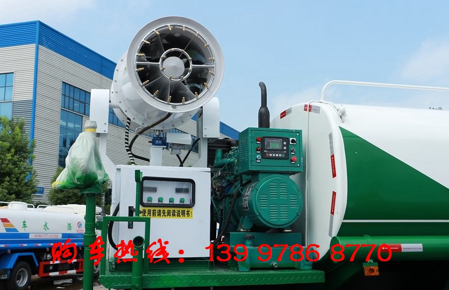 火狐电竞官方网站