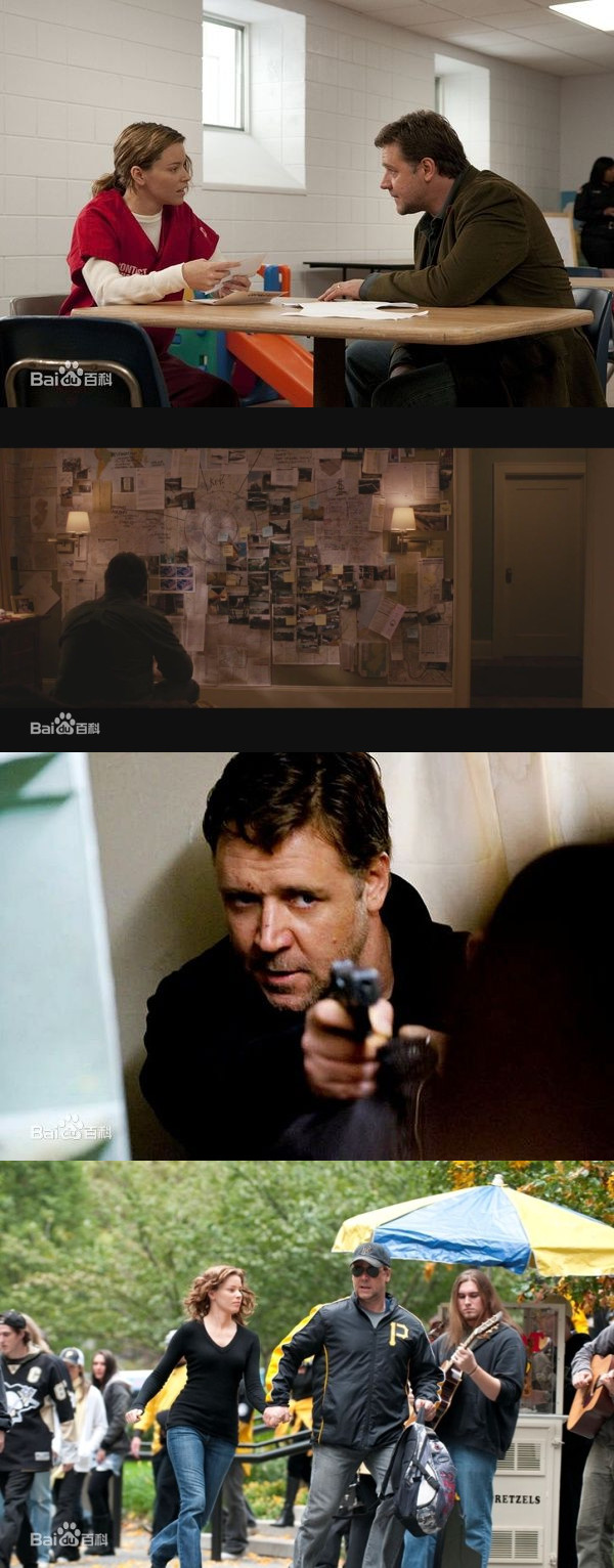 火狐电竞官方网站