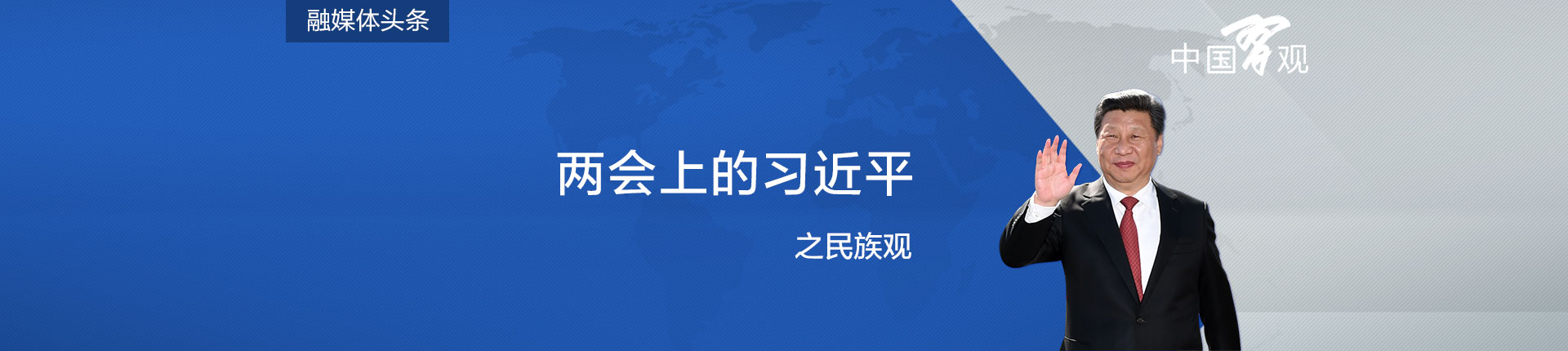 ‘火狐电竞官网’
中国乒乓球甲A联赛第二站在万盛点燃战火 侯英超杜凯琹等名将参赛(图1) 火狐电竞
