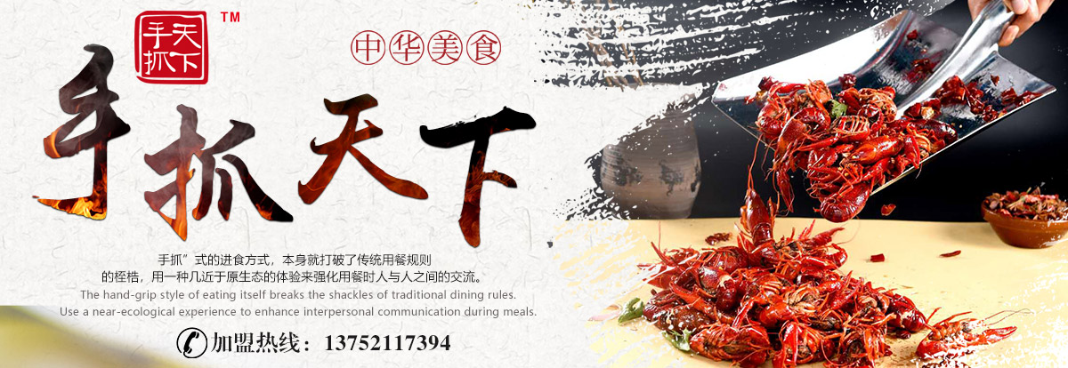 火狐电竞官方网站