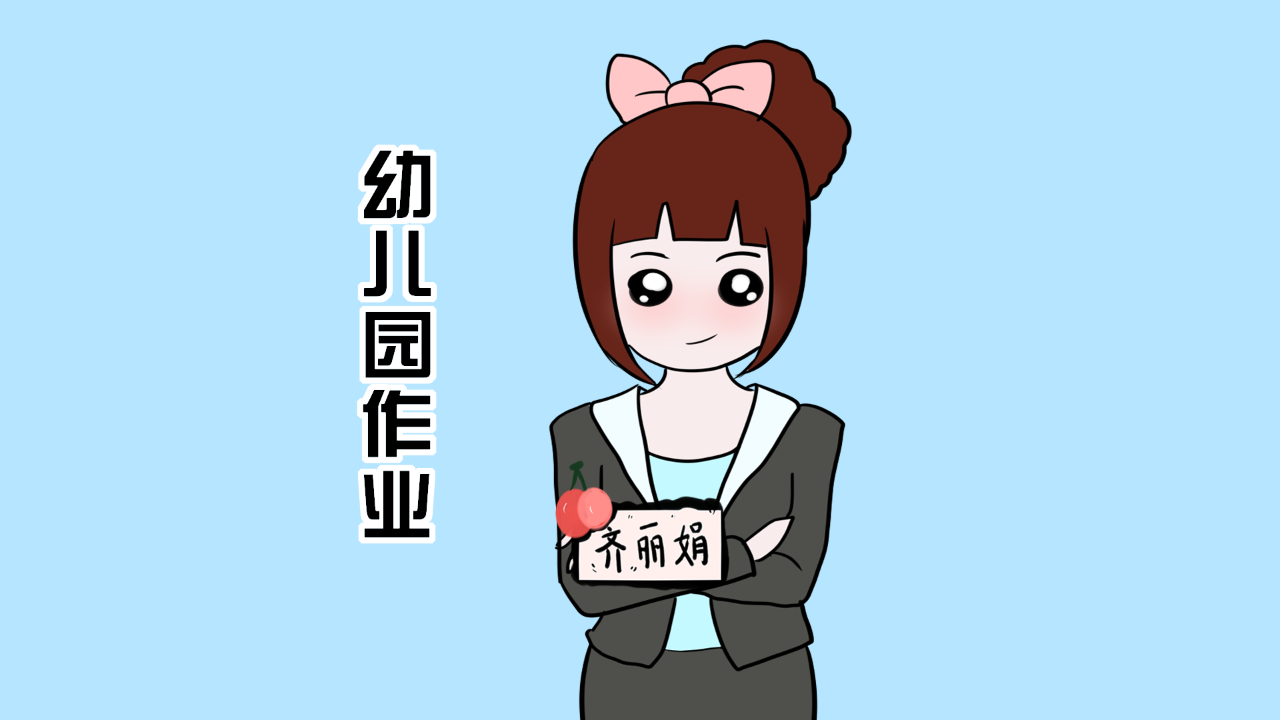 火狐电竞官方网站