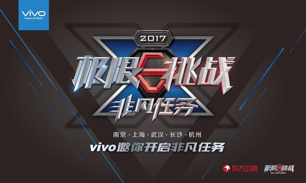 “火狐电竞”中甲第一阶段首循环较量之后,1.5个冲超幸运儿初露眉目(图2) 火狐电竞官方网站