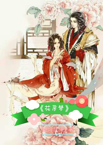 2019年乌鲁木齐整形医院口碑调查报告【火狐电竞】(图4) 火狐电竞官方网站