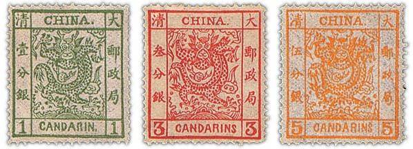 中国邮政刊行的第一套宣纸邮票是2010年2010【火狐电竞官网】(图3)
中国邮政刊行的第一套宣纸邮票是2010年2010【火狐电竞官网】(图3)