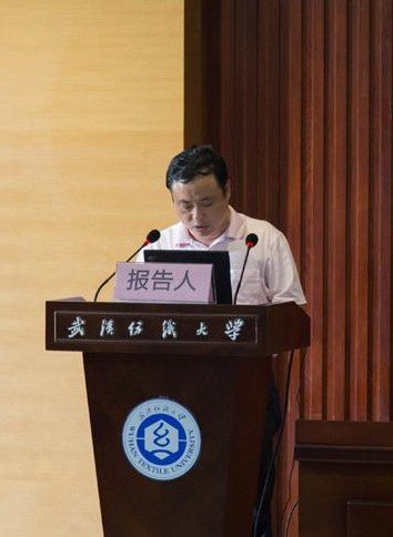 火狐电竞官方网站:源于英伦的“漫生活” --馨而乐家纺2013新花华丽上市(图2) 火狐电竞官网