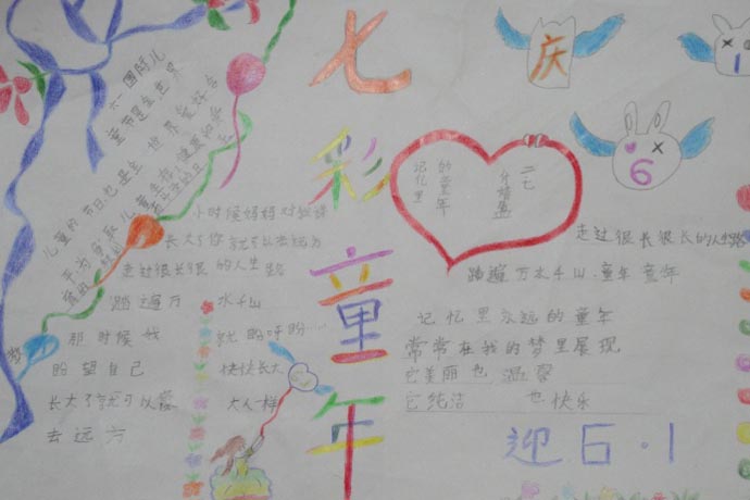 噩耗!前中国男排功勋主帅邹志华离世 为中国排球事业奉献一生【火狐电竞官方网站】(图1) 火狐电竞