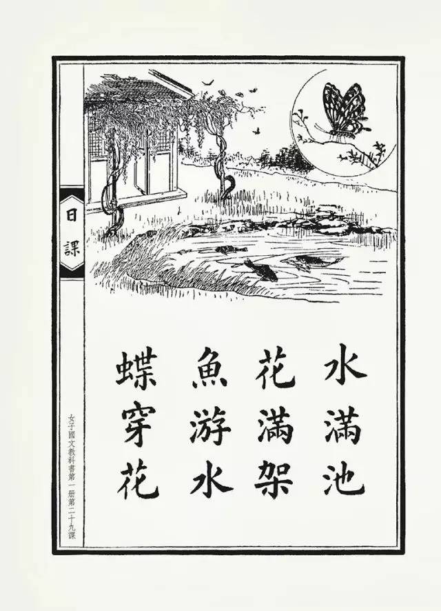 火狐电竞官方网站:
2020赛季绿城球迷远征回首一:错过梅州五华 却解不开心结(图1) 火狐电竞