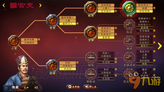国奥选拔赛惊现惨案,建业狂进11球横扫中甲队【火狐电竞】(图1) 火狐电竞官网