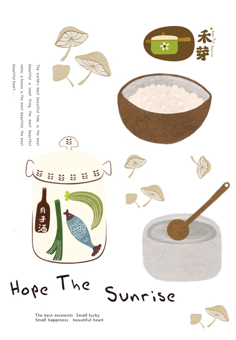 表现优异:ENGEL 上海的第一批学徒工参加考试‘火狐电竞官网’(图1) 火狐电竞