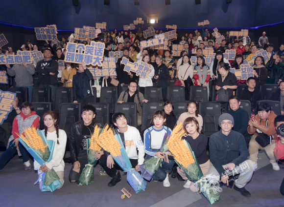 长春亚泰的比赛真的不是吉林省直播 你如何尊敬你的父亲并告诉他们观看直播:火狐电竞(图1) 火狐电竞官网