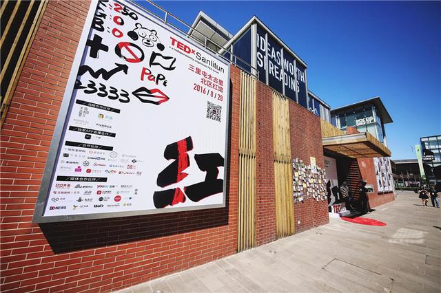 “闪婚”之后,北斗和GPS能结什么果?|火狐电竞(图1) 火狐电竞