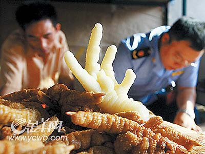 火狐电竞官方网站-中甲最新积分榜:失去穆里奇梅县一落千丈 新疆雪豹终获赛季首胜(图4) 火狐电竞官方网站