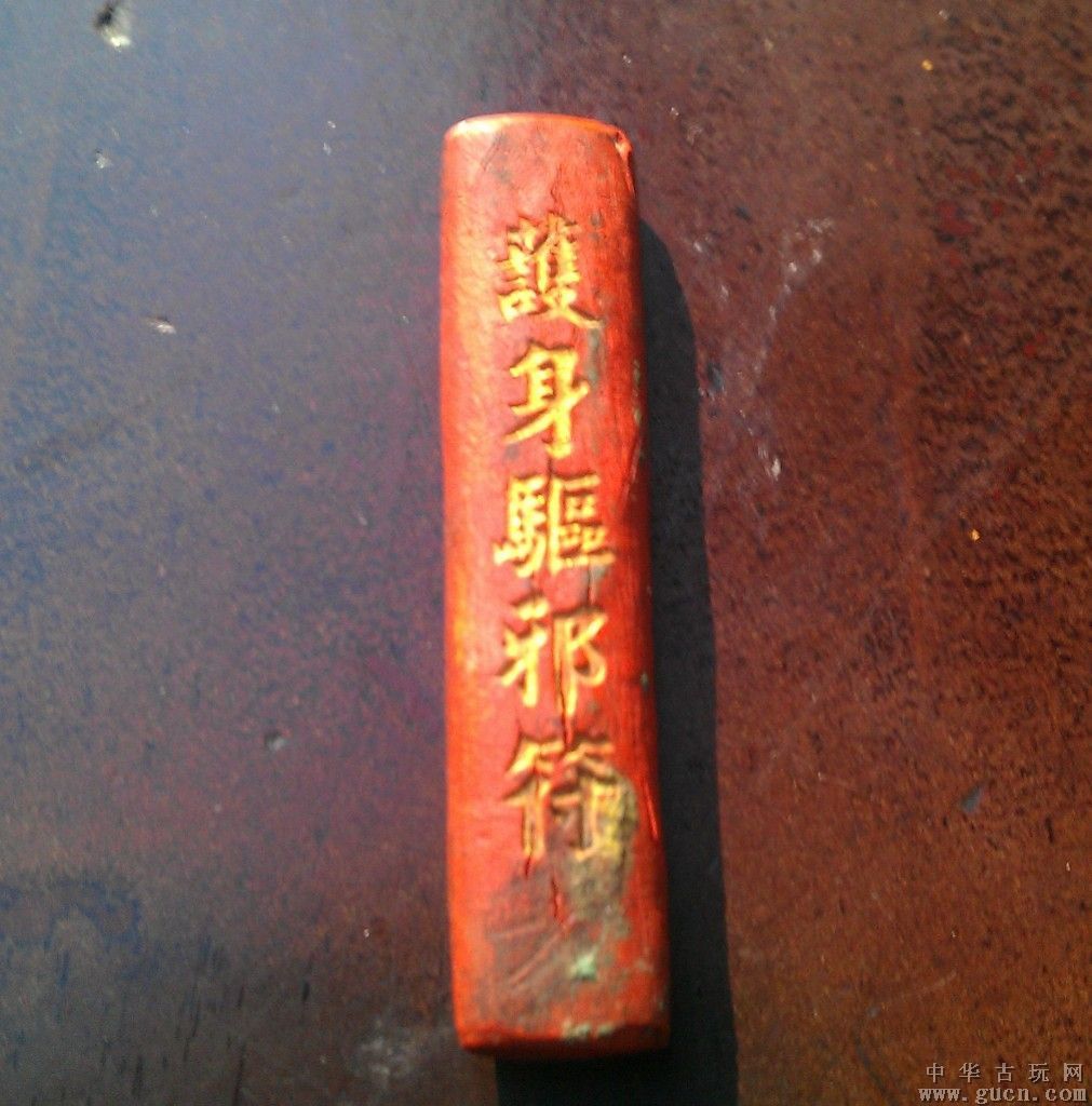 “火狐电竞官方网站”马上春节了,你还不去补牙吗(图1) 火狐电竞官网