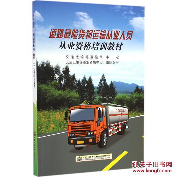 ‘火狐电竞官网’
老板 你可以这样给商标取名 通过率蹭蹭蹭往上涨(图1) 火狐电竞官方网站