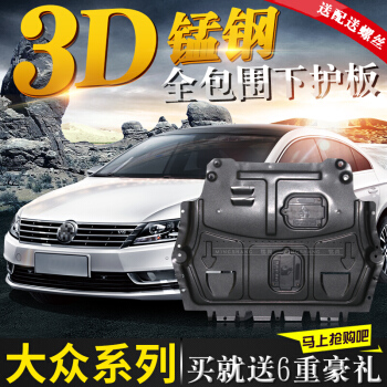 这些读音真的被改了吗?深挖谁制造了这则“10w+”【火狐电竞】(图2) 火狐电竞