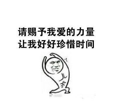 火狐电竞:
【赛事预告】开门见山 四川优必选将迎中甲首秀(图8) 火狐电竞官网