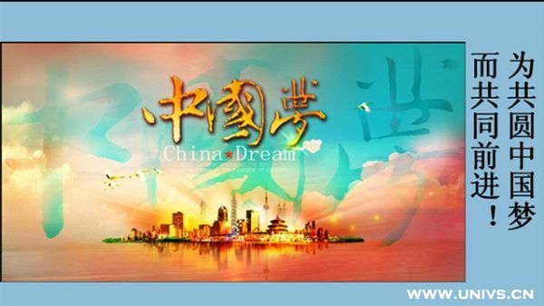 【火狐电竞】【整形大咖】北京艺星整形韩国南相宰整形医生的韩式无痕丰胸(图3) 火狐电竞