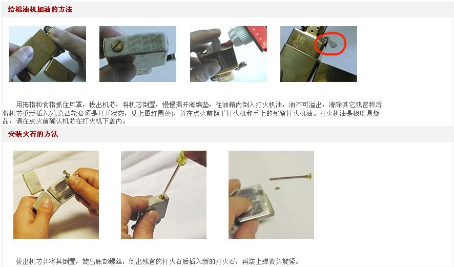 【火狐电竞】【整形大咖】北京艺星整形韩国南相宰整形医生的韩式无痕丰胸(图4) 火狐电竞