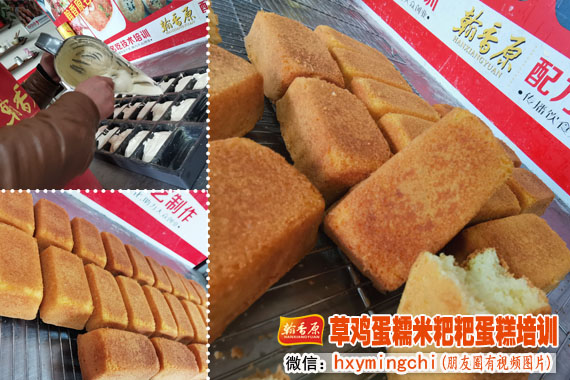 【火狐电竞】
中甲积分榜:冲超最大热门2连胜领跑 第85分钟上演绝杀(图1) 火狐电竞官网