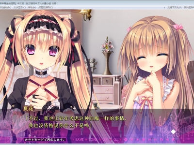 21世纪,属于我们的娘子军!“火狐电竞官网”(图3) 火狐电竞官网