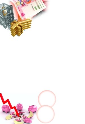 中国物业公司排名前十 看看有没有你家的物业呢!“火狐电竞官网”(图2) 火狐电竞官网