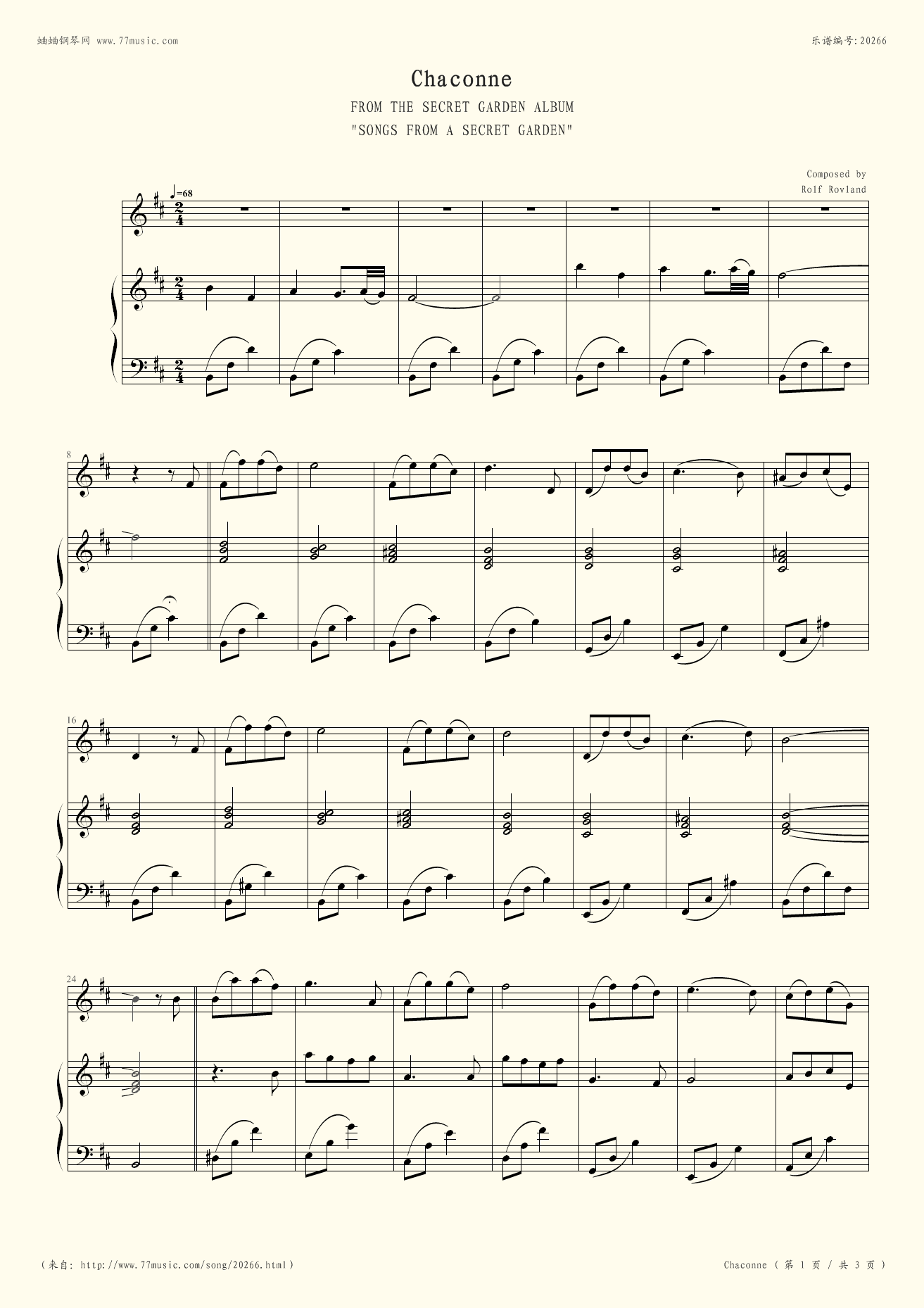 火狐电竞-“粉红之爱”系列讲座与美丽的您并肩(图3) 火狐电竞