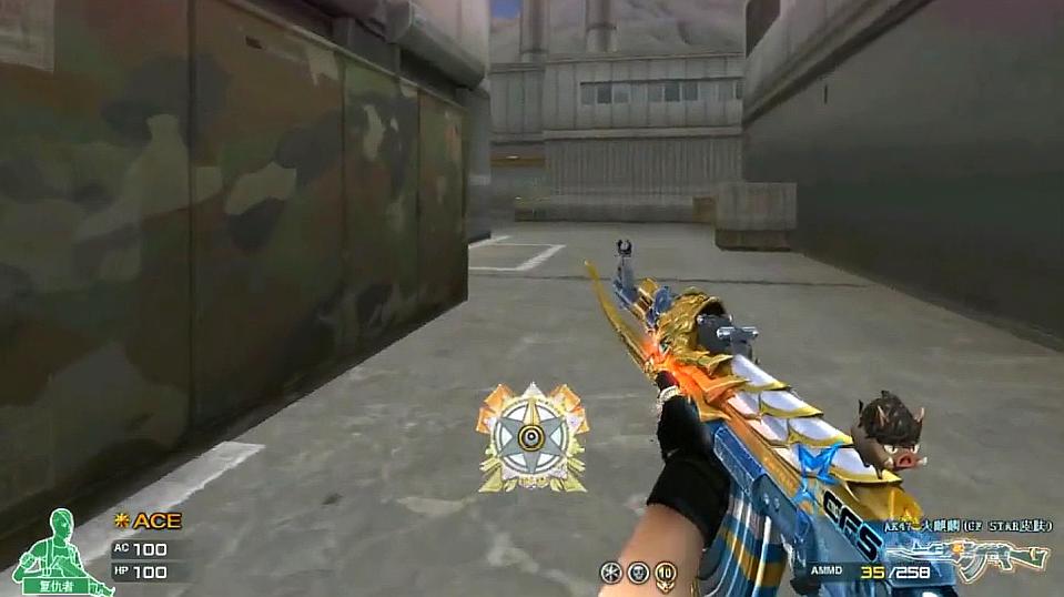 2018中国视频红皮书“火狐电竞官网”(图1) 火狐电竞官方网站