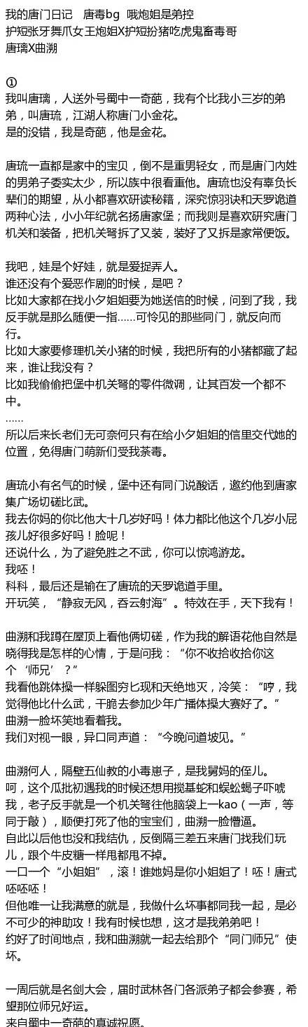 火狐电竞官网-专家来袭 6月23日面部面部轮廓手术杨永胜教授亲临(图3) 火狐电竞官方网站