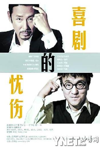 火狐电竞官方网站|中南财经政法大学——投资学(自考本科)(图3) 火狐电竞官方网站