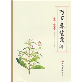 “火狐电竞官网”“中国美鼻之王”,谢常礼教授助求美者实现美鼻梦(图2) 火狐电竞