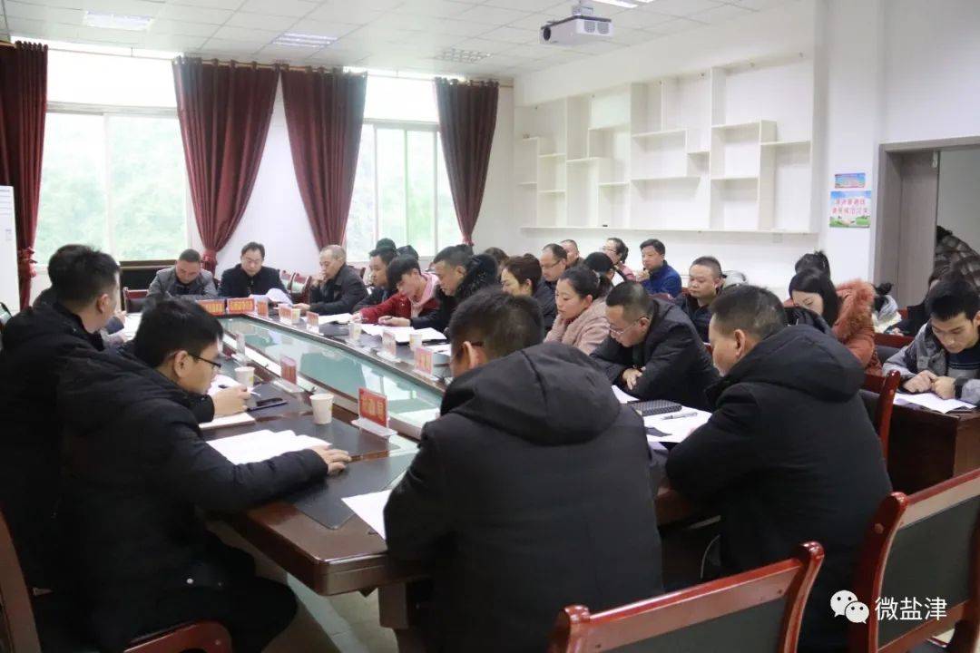 盐津筹谋“回眸十三五·奋进新时代”主题系列宣传报道‘火狐电竞官方网站’(图8)
盐津筹谋“回眸十三五·奋进新时代”主题系列宣传报道‘火狐电竞官方网站’(图8)