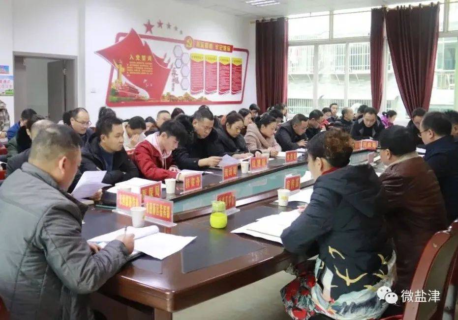 盐津筹谋“回眸十三五·奋进新时代”主题系列宣传报道‘火狐电竞官方网站’(图9)
盐津筹谋“回眸十三五·奋进新时代”主题系列宣传报道‘火狐电竞官方网站’(图9)