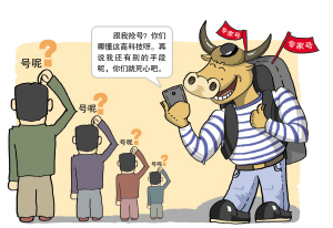 火狐电竞官网-韵美美容院的加盟优势、流程及条件是什么?(图2) 火狐电竞官方网站