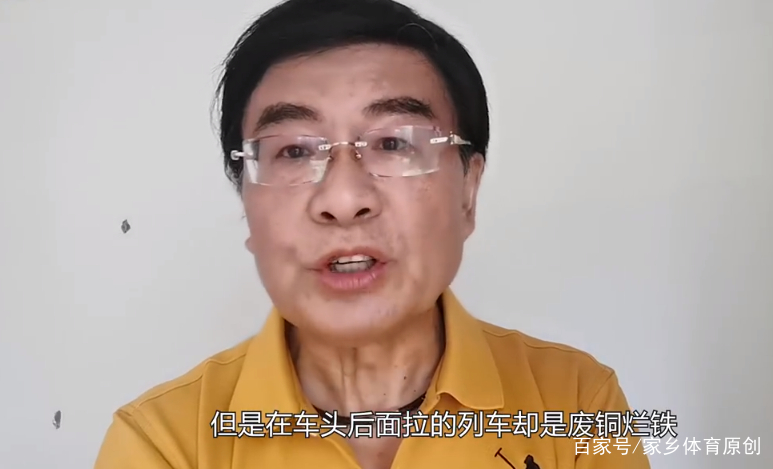 火狐电竞官方网站_
想进入互联网行业生长 赶早抓住2021年的新趋势(图2) 火狐电竞